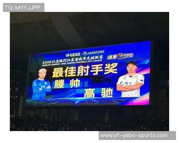 苏超MVP范厚泰直言联赛水平堪比中乙立志为国效力追逐职业梦想